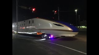 E7系陸送 F29編成 11~12号車【CYGNS11】