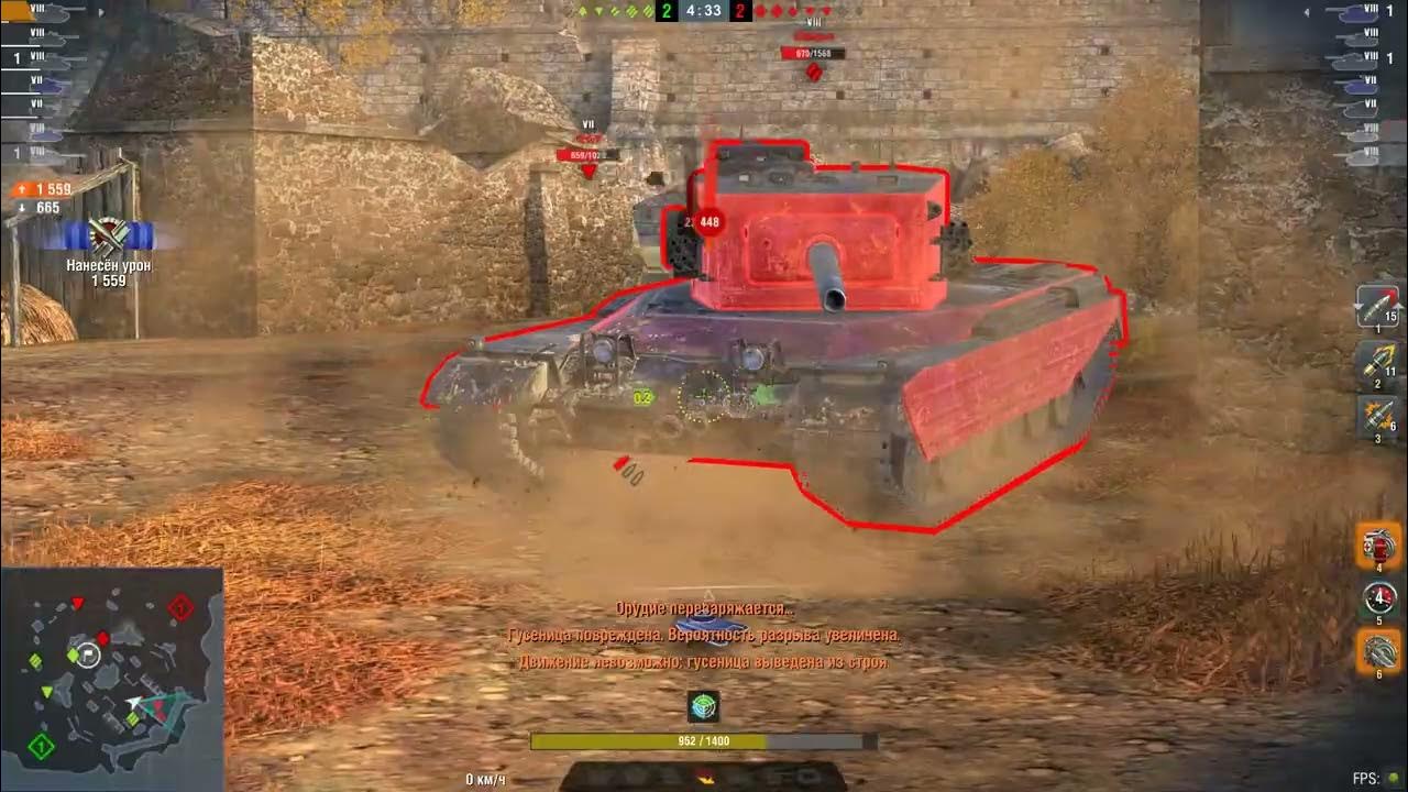 аукцион мир танков. блиц 2023. мастер вот блиц. Blitz ярмарка. три танка.