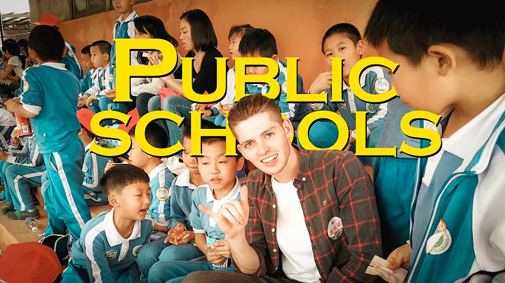 Teaching in a Public School in 2021? #China #teachinginchina - DayDayNews