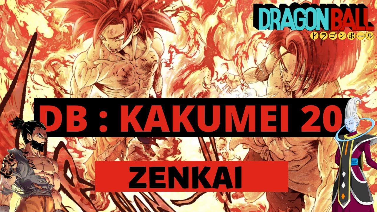 GOTEN E TRUNKS ATINGEM A FORMA GOD  Dragon Ball Kakumei Vol. 21 