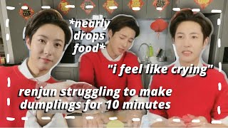 renjun's cooking class