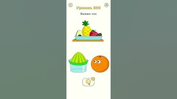 DOP 2. Level 306 #short #shorts #dop2 #gaming #funnyvideo