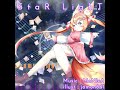 【オリジナル曲】StaR LighT feat.鏡音リン