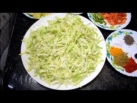 Bandh Gobhi Aloo ki Sabzi | Cabbage Potato Recipe | Very Tasty and Easy Recipe | By Yasmin Huma Khan