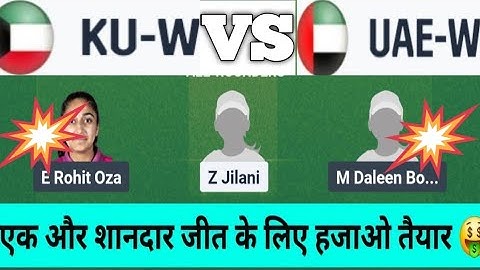 🔴 LIVE KU W VS UAE W DREAM11 TEAM PREDICTION TODAY LIVE STATS AND ANALYSIS ||