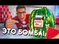 Nutella + Арбуз вкусно ли это?  + Анонс проекта Паранормальное