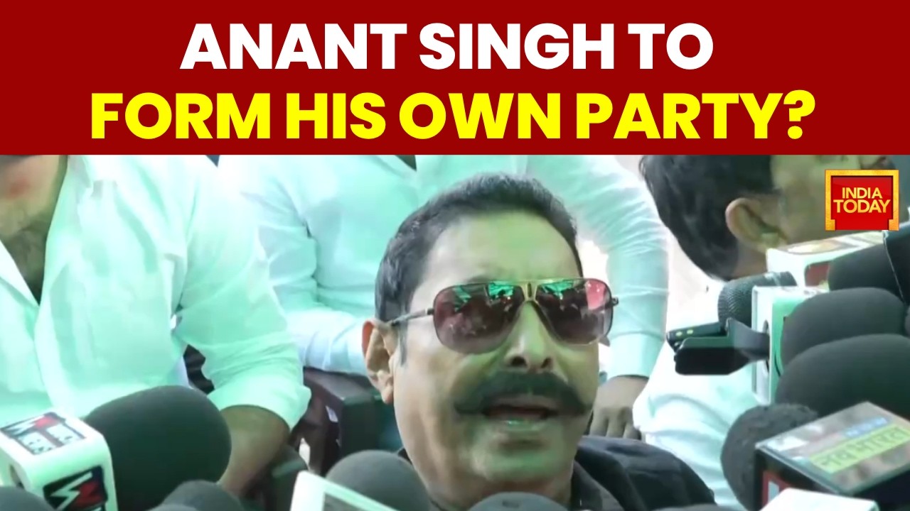 Mokama MLA Anant Singh Speaks Out After Si Year Expulsion, Hints At Forming Own Group | Bihar News
