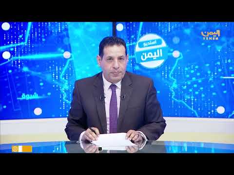 مراكز الحوثي الصيفية معسكرات لاستهداف الأطفال