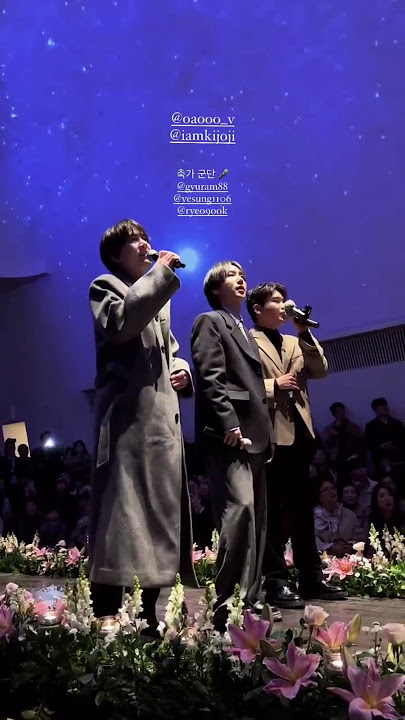 Super Junior KRY Sing Dorothy at Jongjin Wedding today #suju #superjunior #kyuhyun #yesung #ryeowook