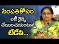 YSRCP leader, Vasireddy Padma reacts to IT raids on politicians