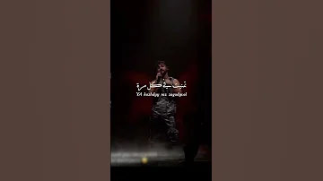 اغنية روسية حزينة JONY Камин تمنيت في كل مرة ألا أفقدك ولكن لا أستطيع بعد الآن Funk 