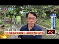 巴威來襲！ 富岡漁港掀8米巨浪　海水灌森林公園