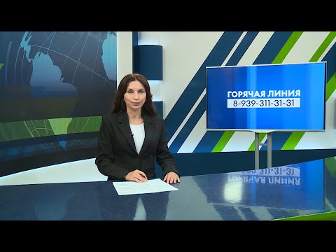 Новости Челнов от