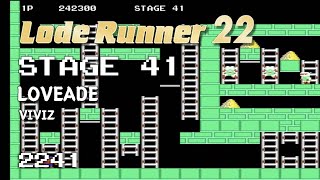 Lode Runner 22 - Stage 41 LOVEADE - VIVIZ [2241]