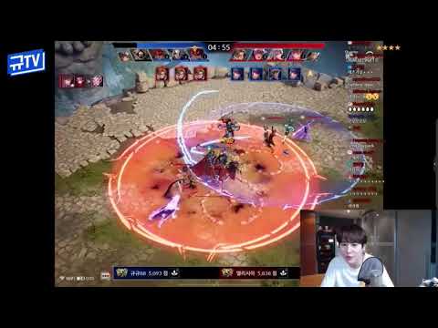 [규현/세나2] 오천! 구십삼점이니까요오오