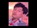 puratchi thalaivar Dr MGR avl supar padal