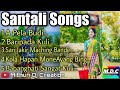 Santali Old Traditional Songs (2017)Hits ||Collection 2021|| fr.Mithun Dj Creation