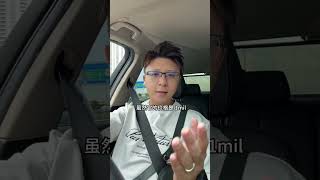 听到都爽的“CASH BACK” 到底是什么一回事？#天下没有白吃的午餐 #你不理财财不理你
