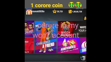 1 corore coin in wcc2 #unlimtedcoin #shorts #wcc2 #