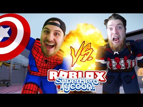 Roblox Adventure Ropo Is Spider Man Sharky Is Captain America Super Hero Tycoon Youtube - roblox adventure ropo is ironman super hero tycoon youtube