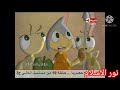 نملة سليمان 2 عليه السلام 
