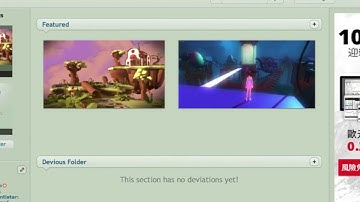 Deviant Art Delete/Edit Folders