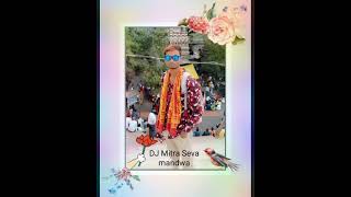 Teri Mohabbat Meri Jawani Banke Rahegi Koi Kahani Dj Shankar