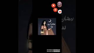 احلي صور بنات كرتون تحفه علي اغنيه يا بنات يا بنات 🙆 يارب تعجبكم... رمضان كريم