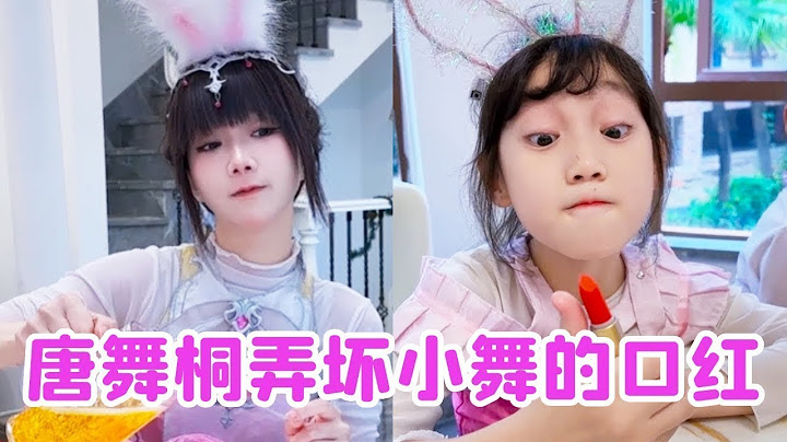 唐老六太调皮了！小舞画了个圈圈不让她出来！她会乖乖听话吗？【唐舞桐与唐老六】