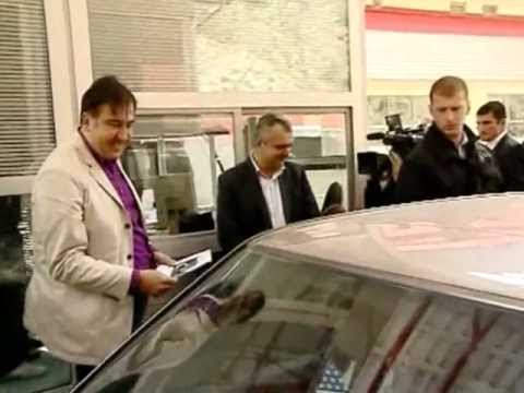 ლარსის გამშვები პუნქტი