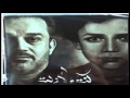 باسم الكربلائي عتاب الموت اصدار كنت ولا زلت 