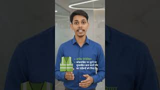 #safetytips#safetyfirst#hse