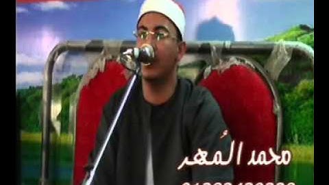 الشيخ أحمد صلاح عبدالله سورة هود القطائع ديرب نجم 14 5 2014