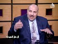 برنامج الرحمة المهداه مع الداعيه محمد عبدالحافظ ووصايا النبي بصلة الرحم برنامج الرحمة المهداه مع الداعيه محمد عبدالحافظ ووصايا النبي بصلة الرحم