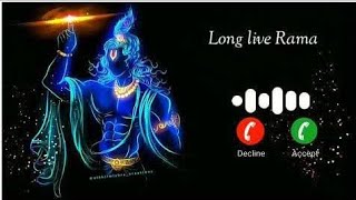 Hari Ringtone | Sundar Bhajan | हरि नाम अनंत हरि कथा अनंता | Message Ringtone #ram #youtube #sita