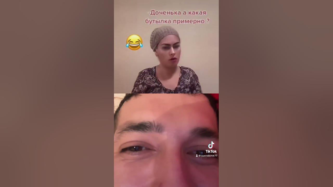 Чикушка - YouTube