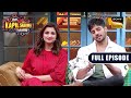 Parineeti And Sidharth Reveal Karan Johar's Secrets | The Kapil Sharma Show | Full Episode