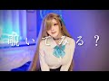 【ブルーアーカイブ】自宅でアスナのコスプレしたら凄いことになりました、、【cosplay】