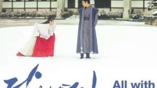 Video voorbeeld van "태연 (Taeyeon) - All with You Violin Cover"