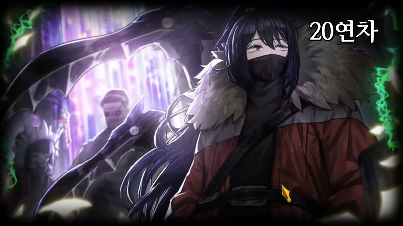 림버스 컴퍼니 첫 발푸밤 가챠 (친구들 반응 포함)