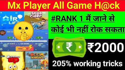 Mx Player All Game Hack Trick || हर बार Auto WIN || Mx Player Game Hack Trick || Mx Player Game Hack