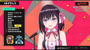ガンダム Reason Mp3