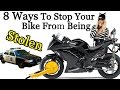 8 Ways to Stop Your Motorcycle From Being Stolen