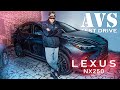 Новый LEXUS NX250