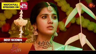 Singappenne - Best Scenes | 22 Oct 2025 | Tamil Serial | Sun TV