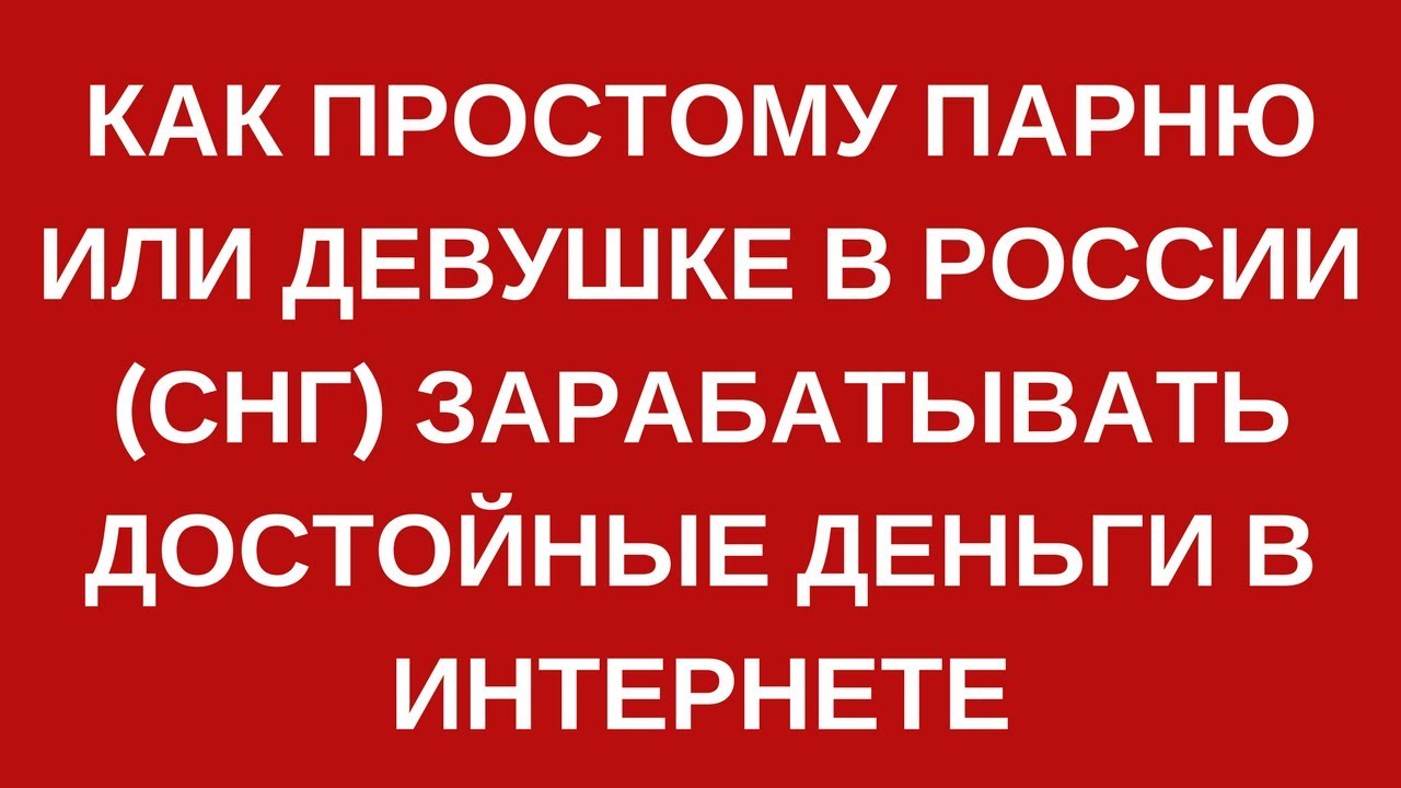 Поздравление фотографиями мужчин с днем рождения Поздравление фотографиями мужчин с днем рождения