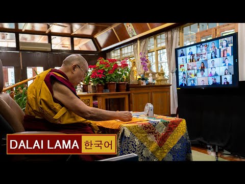 달라이 라마 _ 8가지 마음훈련법 & 37가지 보살수행법 _ 2020