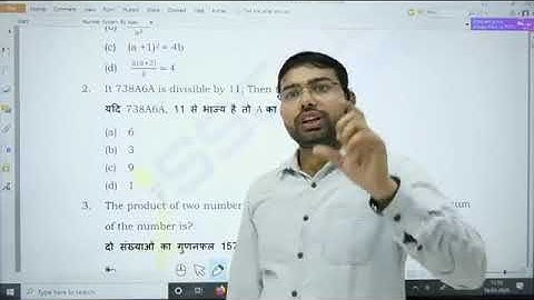 Number System Session 06 by Ajay Rana Sir.mp4