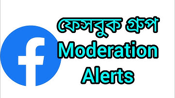 Facebook Group Moderation Alerts System.