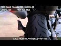 2009 ducati monster 696  for sale in omaha ne 68144 at duca